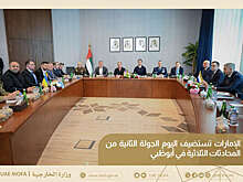 Украину на переговорах в ОАЭ представляют Буданов, Умеров и Кислица