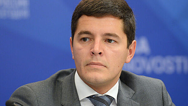 Артюхов призвал искать новые подходы к трудноизвлекаемым запасам газа