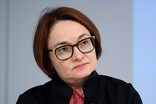 Набиуллина назвала долю проблемных кредитов в АПК низкой