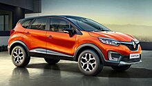 Новый «паркетник»: Renault представила кроссовер Captur для Индии