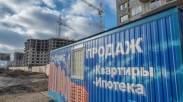 Рублевые ипотечники останутся без господдержки