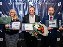 Завершился проект «Сделано в Челябинске 2018»