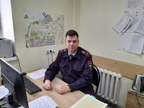 Гражданин выразил благодарность участковому уполномоченному полиции Володарского района Нижегородской области