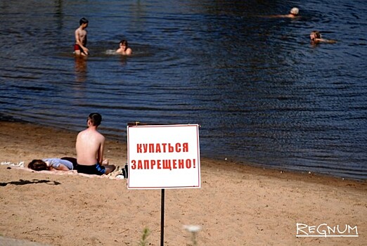 В Костромской области подвели итоги купального сезона