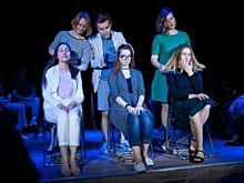 Спектакль-психотерапия. В Воронеже показали постановку форум-театра