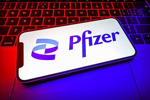 В Pfizer предсказали создание лекарства от рака