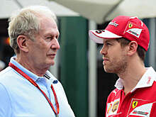 Феттель представил специальный дизайн шлема для 1000-го Гран-при «Феррари»