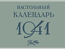 Миссионеры коммунизма: кто устанавливал власть Советов на Кавказе и Украине