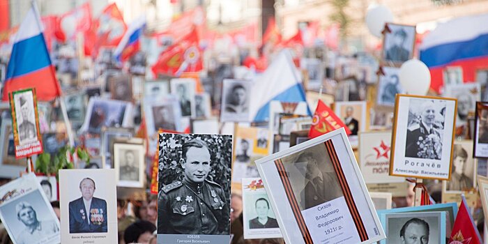 День Победы онлайн. Как отметить праздник дома
