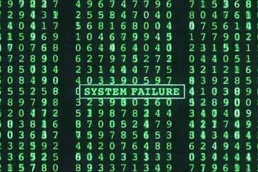 Есть ли доказательства того, что наш мир - это матрица?  Возможно ли нам её создать?  И не будет ли от этого перегружен первый компьютер?