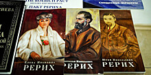 Культурно-просветительская встреча к 150-летию Николая Рериха прошла в Кишиневе