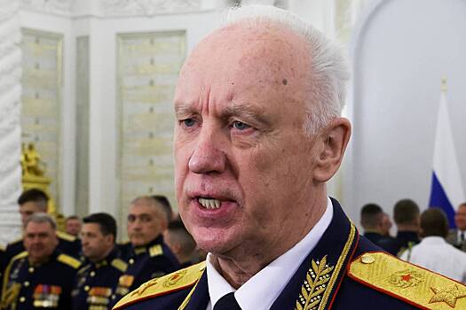 Бастрыкин возбудил дело в отношении судьи из российского региона