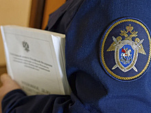 Югорчанка заплатит крупный штраф за фиктивную регистрацию двух человек