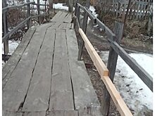 В мэрии Кузнецка отреагировали на плохое состояние моста через Труев