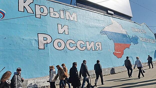 Крым подсчитал упущенную выгоду за украинский период