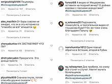 Эксперты: Семин завершит карьеру после ухода из «Локомотива»