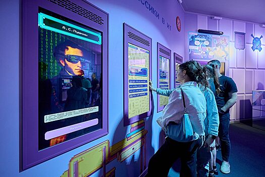 Узнать больше об ИТ-сфере школьники смогут на площадке форума «Москва 2030»