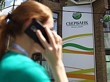 Турагенты получают предупреждения от Сбербанка о блокировании счетов
