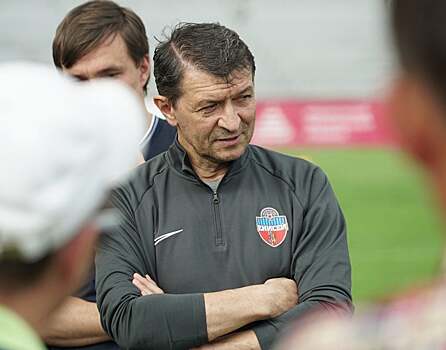 Главный тренер «Енисея» Юрий Газзаев рассказал о проблемах