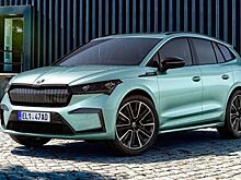 Skoda запустила в серийное производство электрокар Enyaq iV