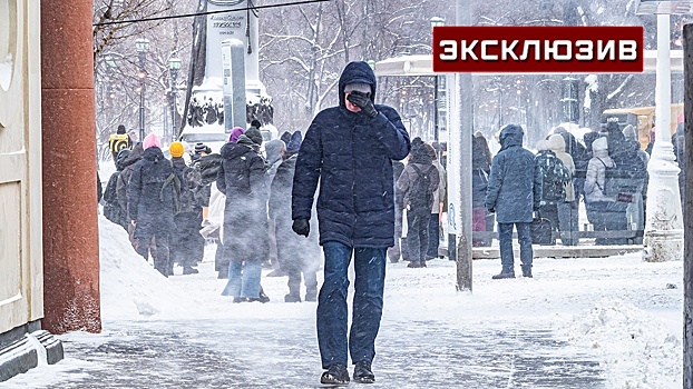 Москвичей предупредили о возвращении настоящей зимы на следующей неделе