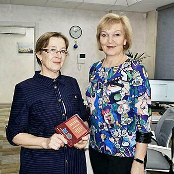 Вететран завода «АВИТЕК» получила награду концерна ВКО «АЛМАЗ-АНТЕЙ»