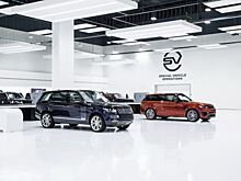 Владельцы Jagaur Land Rover получат возможность заработка криптовалюты