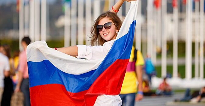 Россия заняла 154 место в рейтинге самых мирных стран