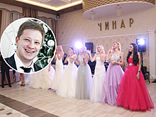 Нижегородский холостяк Дмитрий Злобин встретил невесту на реалити-шоу: делимся подробностями
