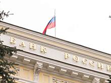 ​Тюменские компании выпустили облигации почти на 160 миллиардов