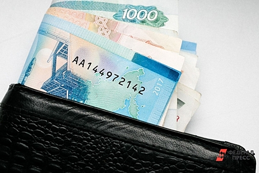 Банк России предложил уральцам новый способ накопить на пенсию