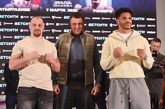 Алексей Егоров и Ленар Перез 27 апреля проведут бой за пояс WBA International
