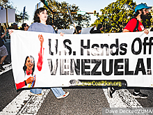 Атака на Венесуэлу грозит США непредсказуемыми последствиями