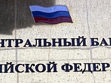В России вновь ужесточат выдачу кредитов