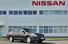 Nissan открыл в Санкт-Петербурге новый офис технического центра NTCE