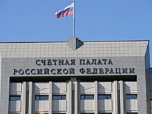 В расходовании денег на ликвидацию последствий наводнения в Великом Устюге выявлены нарушения