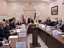 “Инвест-Регион” от 17.12.2021