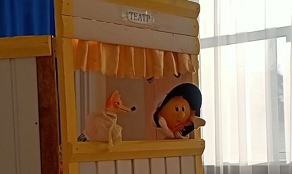 На спектакле в одном из детсадов Удмуртии Колобок рассказал, что хочет служить в армии