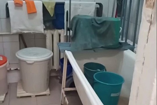 Пациенты жалуются на состояние ванной комнаты в нижегородской больнице № 40