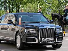 В соцсетях нашли номера лимузина Путина