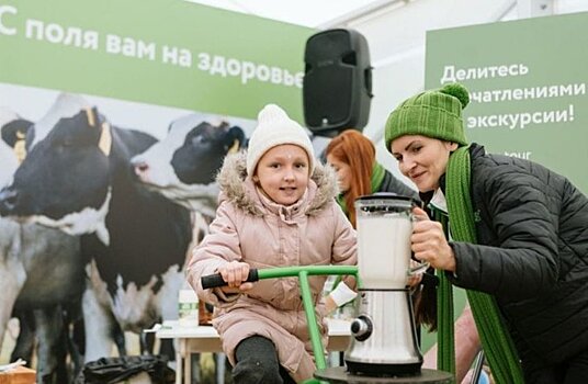 Новый формат молочного агротуризма с выездом запустили в Уфе