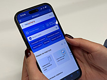 4 способа восстановить доступ к Госуслугам, если забыли пароль