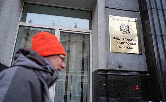 Налоговикам расширили доступ к банковской тайне россиян