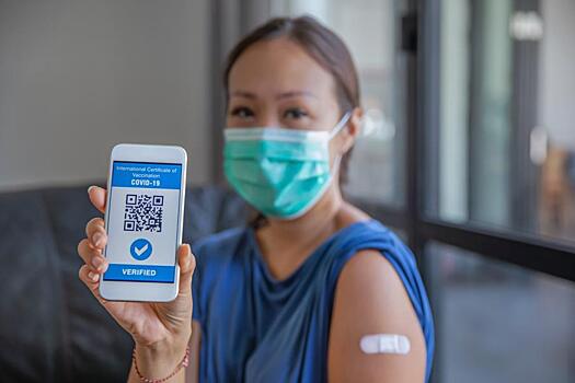 Обеспеченные индонезийцы поедут в прививочные туры в США : Новости ➕1, 21.06.2021