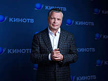 Генеральный продюсер КИНОТВ Сергей Катышев: талантливые люди есть повсюду