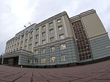 Удмуртия может войти в число регионов, в которых протестируют «регуляторную гильотину»