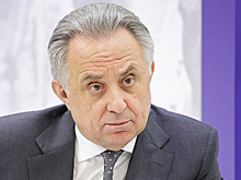 Виталий Мутко: пик высоких ипотечных ставок в России пройден