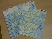 Жители воссоединенных регионов смогут использовать бумажный больничный до 2027 года