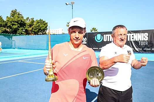 Гончаренко одолел Г. Иванова в финале 19-го общекомандного турнира «Урала» по теннису