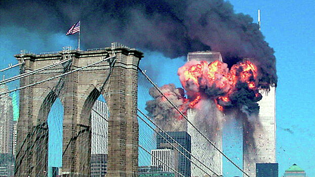 В США рассекретили первый документ по терактам 11 сентября